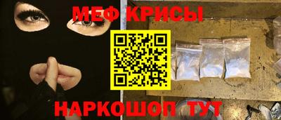 дживик Можайск