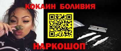 меф Можга