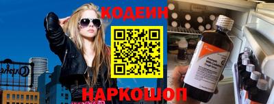 меф Можга