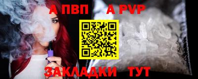 дживик Можайск