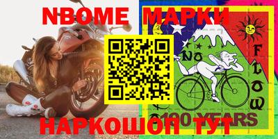 дживик Можайск
