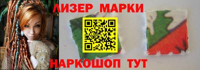 меф Можга