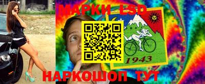 дживик Можайск