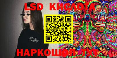 дживик Можайск