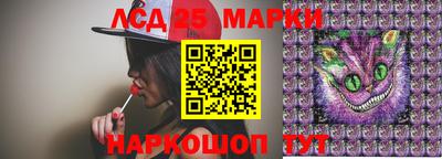 меф Можга
