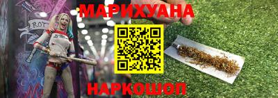 меф Можга