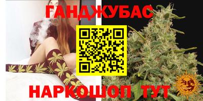 дживик Можайск