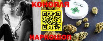меф Можга