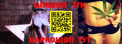 spice Моздок