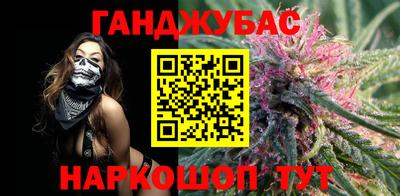дживик Можайск