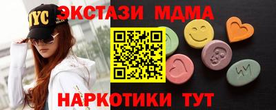 дживик Можайск