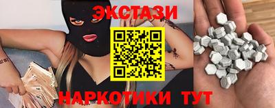 меф Можга