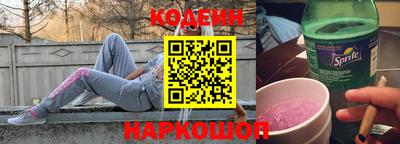 spice Моздок
