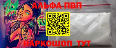 меф Можга