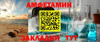 меф Можга