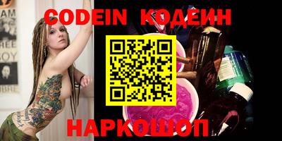 дживик Можайск