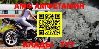 дживик Можайск