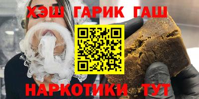 дживик Можайск