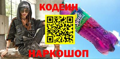 дживик Можайск