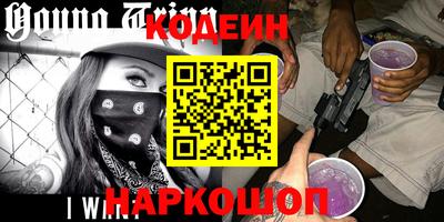 меф Можга