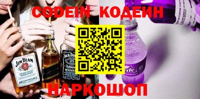 spice Моздок
