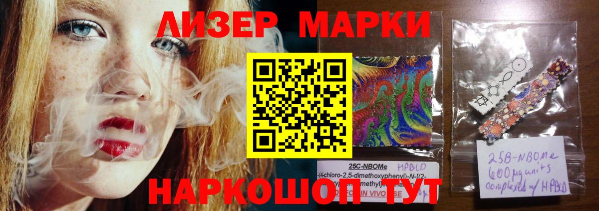 Волгоград  ЛСД экстази ecstasy  Лсд 25 экстази  Лсд 25 экстази ecstasy  Вход с VPN 